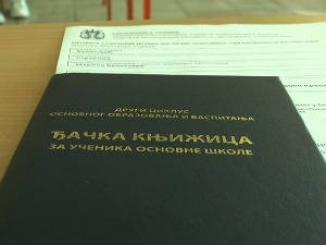 Да ли осмаке чека једноставнија мала матура, помоћник министра има савет за њих