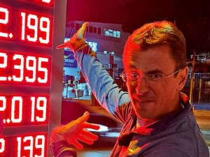 САТ: Како до Халкидикија - на струју?