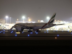 Узбуна на тероризам на два лета са атинског аеродрома, авиони прегледани због "сумњивих особа"