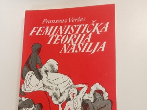 ФЕМИНИСТИЧKА ТЕОРИЈА НАСИЉА