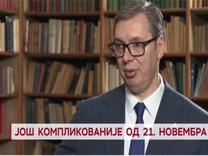 Још компликованије од 21. новембра