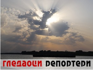 Гледаоци репортери (14. новембар 2022)