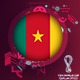Камерун - "нагазна мина" Групе Г
