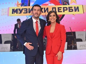 Музички дерби