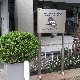 Кланшчек Бујошевићу: И са овом претплатом постоји простор за повећање плата