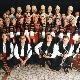 Народна музичка традиција Косова и Метохије