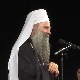 Хуманитарна организација "Нађи Раула" доделила плакету мира патријарху Порфирију