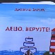 "Децо верујте" - поезија из срца младог песника са Јавора