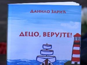 "Децо верујте" - поезија из срца младог песника са Јавора