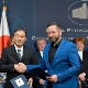 Јапан донирао средства за четири пројекта у Алексинцу, Кладову, Тутину и Врању