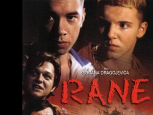 Ране, филм