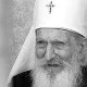 Патријарх Павле, живот по Јеванђељу, 1. део