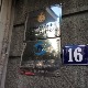 Пашалић: Институције да повећају напоре у унапређењу заштите деце