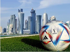 Почиње историјско Светско фудбалско првенство у Катару