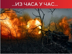 Москва: Нема договора о безбедносној зони око нуклеарке; Укренерго: Огромна штета на електромрежи