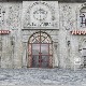 Хотел Балкан, 25-29