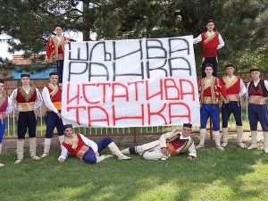 Шљива ранка и статива танка: Банатски El classico, 1-5