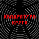 Квадратура круга: Људи испред времена, 1001. издање емисије