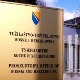 Тужилаштво БиХ подигло оптужницу против држављанина Србије за ратни злочин у Сребреници