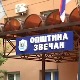Ванредни избори за одборнике у Лепосвићу и Звечану 25. децембра