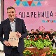Шареница-6.11.2022.
