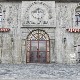 Хотел Балкан, 26-29