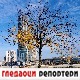 Гледаоци репортери (1. децембар 2022)