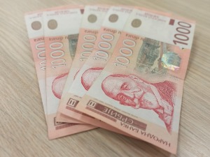 Од данас пријаве младих за 5.000 динара