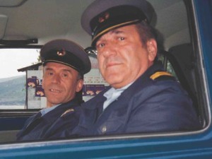 Ћао инспекторе