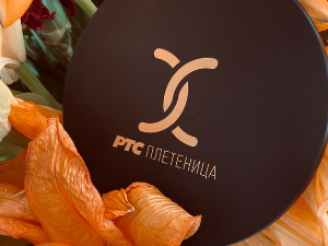  1001 Траг - Лепи дани мог детињства - Шабан Шаулић 