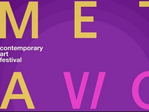 Фестивал „Meta World"