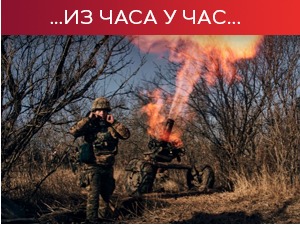 Зеленски и "дух Украјине" особа године магазина "Тајм"; Путин: Русија ће своје интересе бранити свим средствима