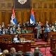 Гласање у Скупштини о предложеном буџету у 11 часова