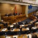 Венецијанска комисија против усвајања измена црногорског закона о председнику