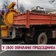 У 19.00 обраћање председника