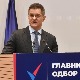 Главни одбор Народне странке, кључни задатак припрема за наредне локалне изборе