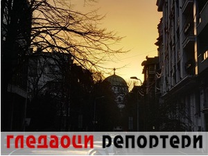Гледаоци репортери (12. децембар 2022)