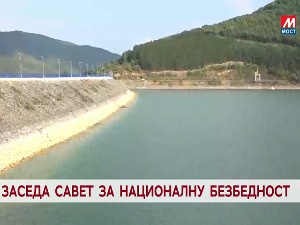 Заседа савет за националну безбедност