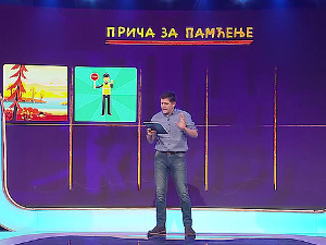 НТЦ квиз: Освојено треће место