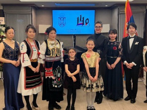 Toкио: Концерт поводом 140 година пријатељства Србије и Јапана