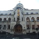 Стотину патријаршијских стипендија за ученике и студенте са Косова и Метохије