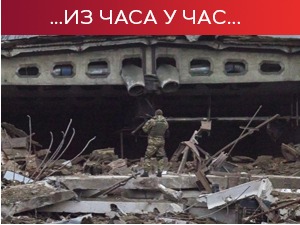Кијев: Поново гранатиран Херсон; Москва: Украјинске снаге гађале Белгород