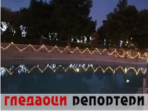 Гледаоци репортери (19. децембар 2022)