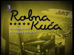 Робна кућа-Комедије