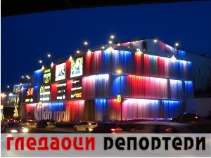 Гледаоци репортери (20. децембар 2022)