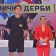 Музички дерби