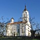 Влада Србије четири цркве прогласила споменицима културе