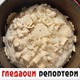 Гледаоци репортери (21. децембар 2022)