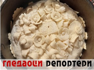 Гледаоци репортери (21. децембар 2022)