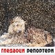 Гледаоци репортери (22. децембар 2022)